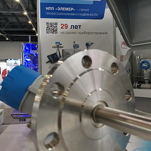 «ЭЛЕМЕР-УФА» на Татарстанском нефтегазохимическом форуме 2021 в г. Казани