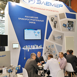 Приглашаем на выставку МетролЭкспо-2021