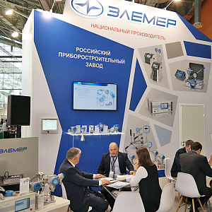 Приглашаем на выставку МетролЭкспо-2021